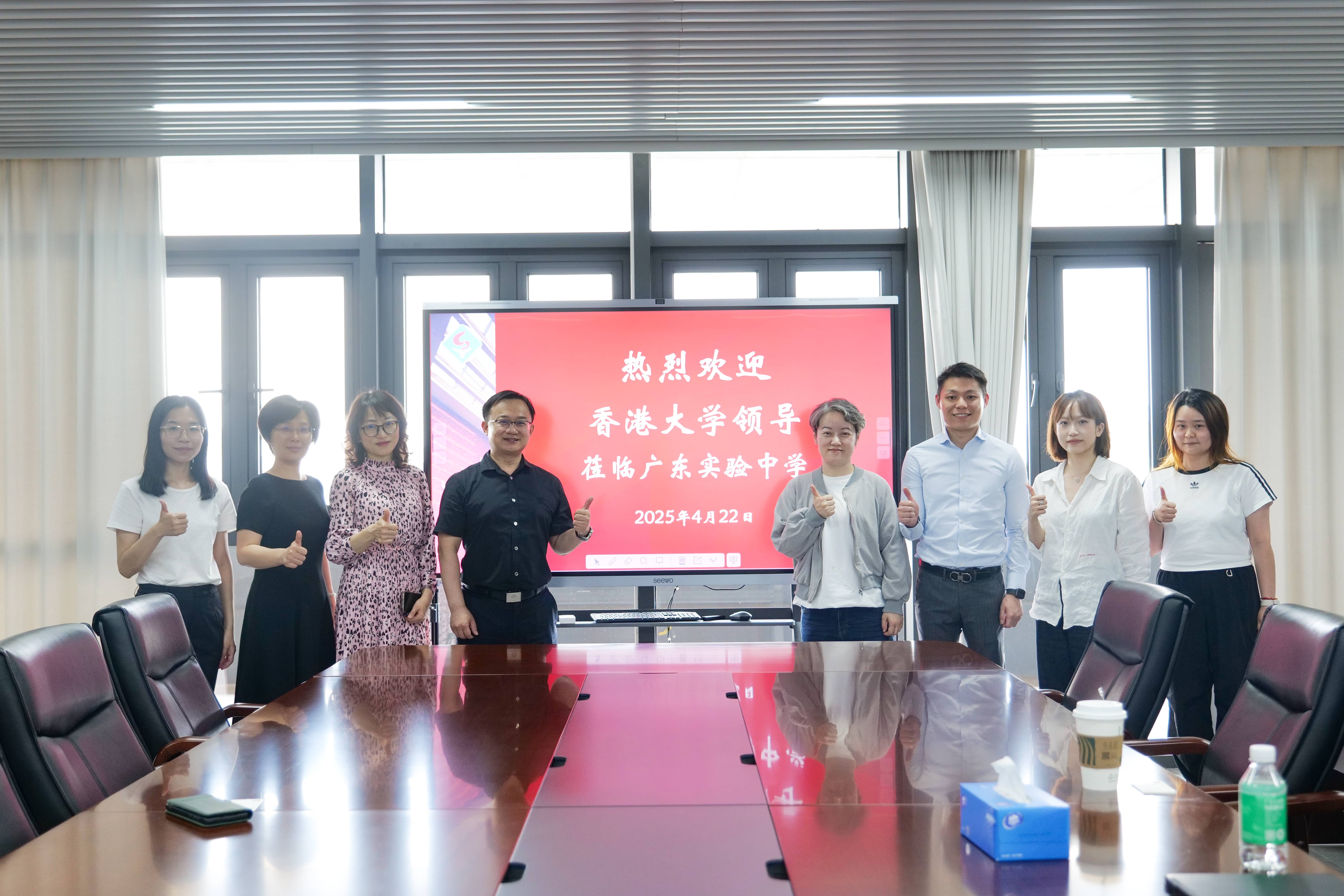 海外顶尖综合性大学及艺术院校招生官来访
